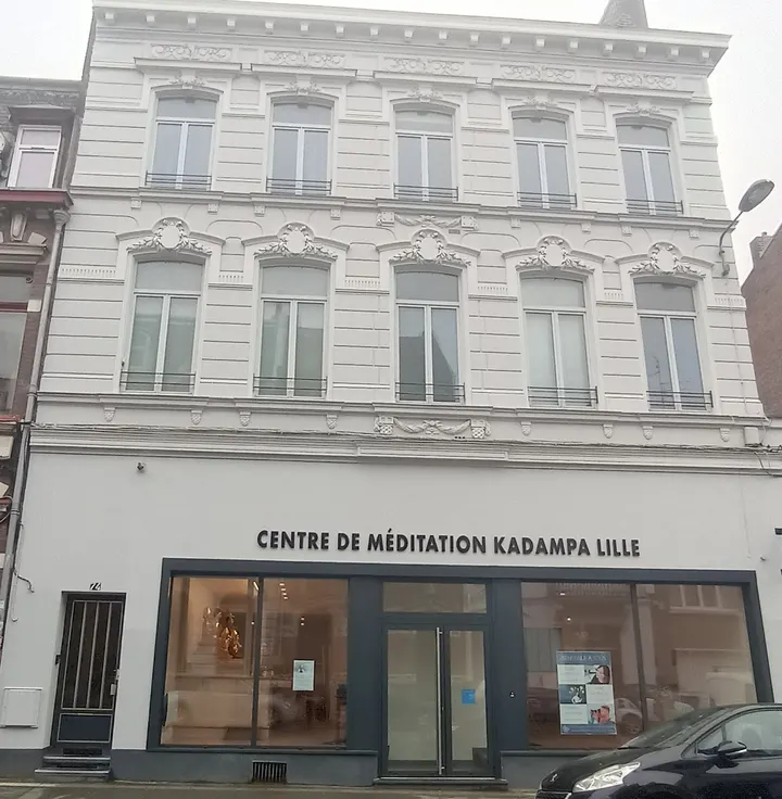 Centre de Méditation Kadampa Lille — méditation-studio à Lille — 3