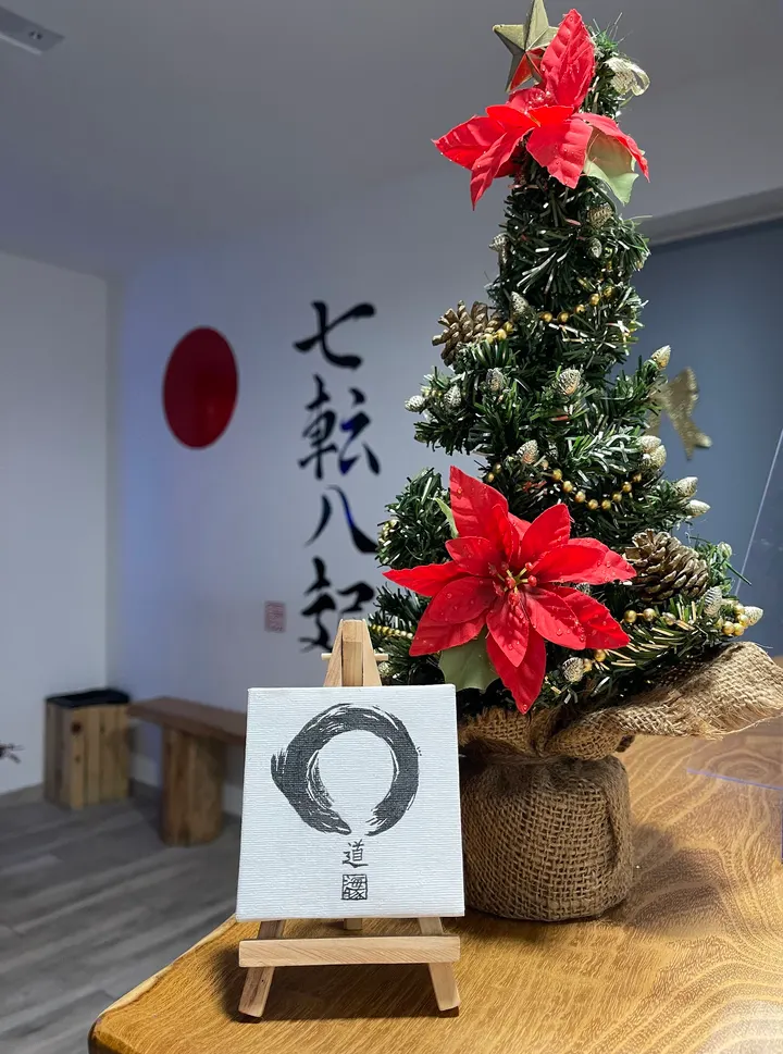 IRUKA Karate — artes marciales-studio en Algorta, Bilbao — 3