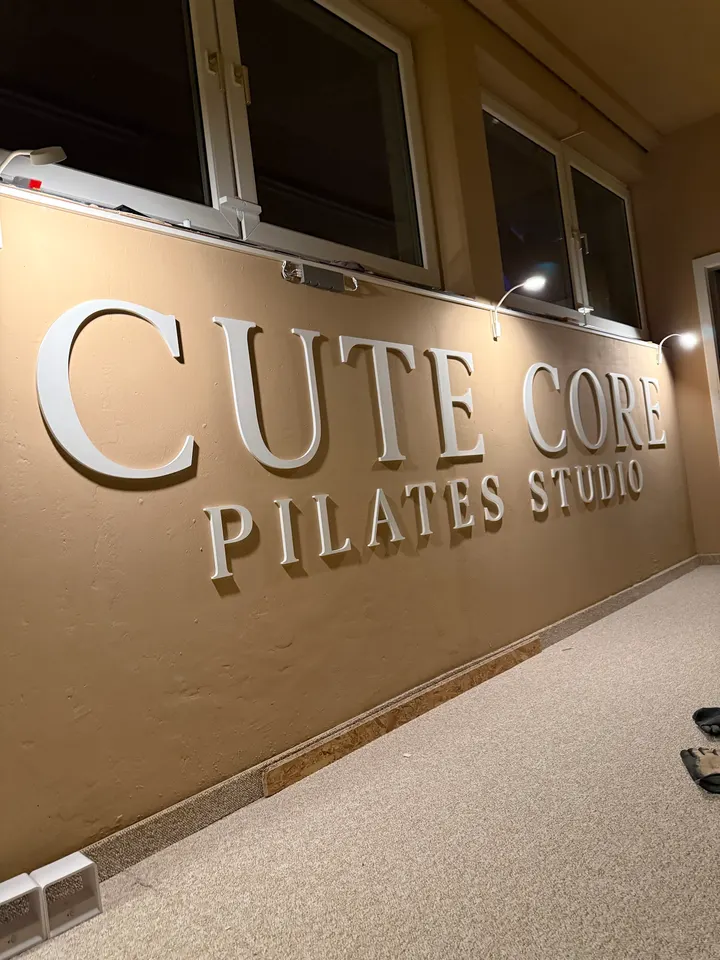 CUTE CORE - Pilates Studio — pilates-studio in Frankfurt am Main — 3