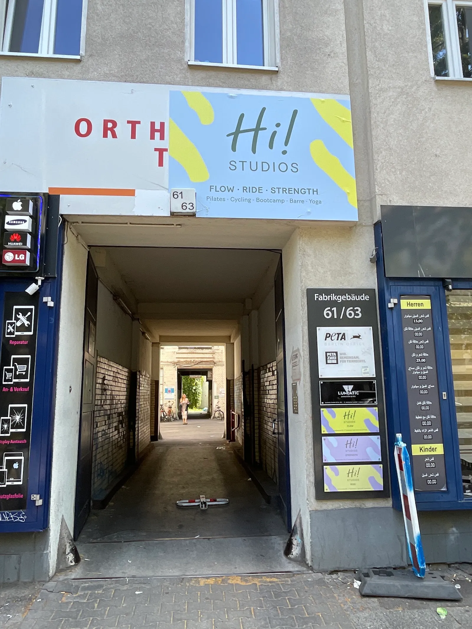 Hi! Studios STRENGTH - Sonnenallee — functional training-studio in Neukölln, Berlin — 3
