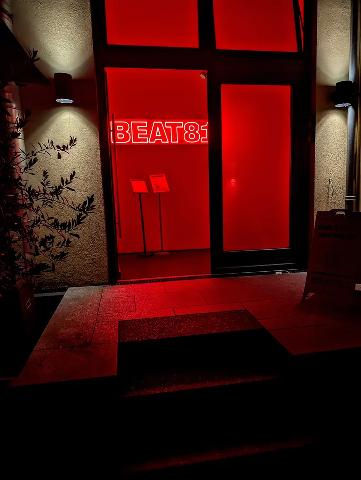 BEAT81 - Sülz RIDE — hiit-studio in Sülz, Köln — 2