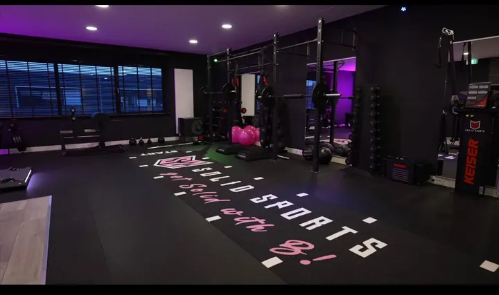 Solid Sports Performance — personal training-studio in Capelle aan den IJssel — 3