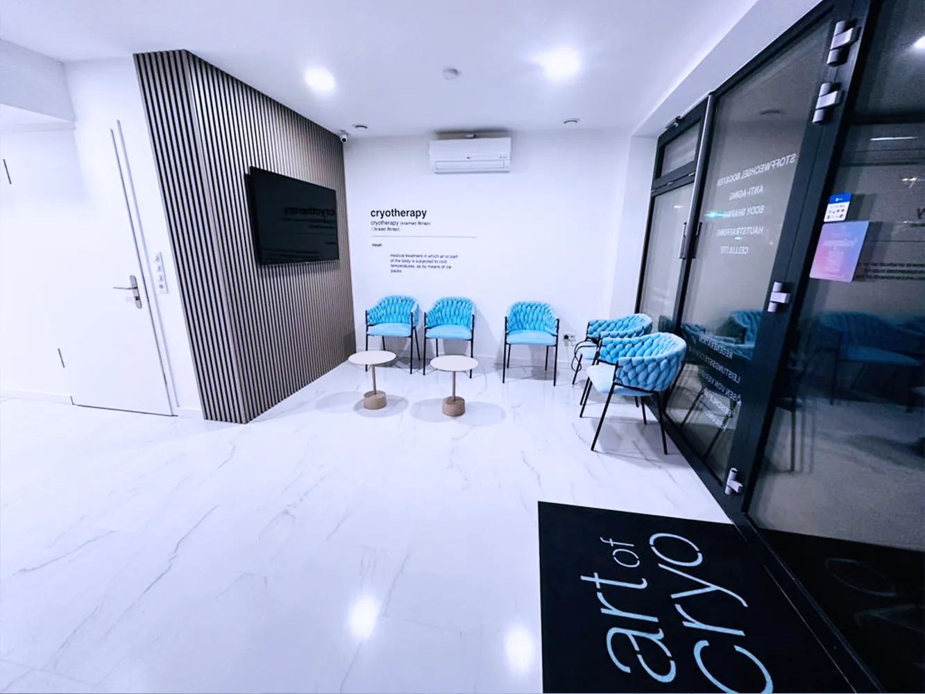 CryoCenter Pulheim — återhämtning-studio i Köln — 2