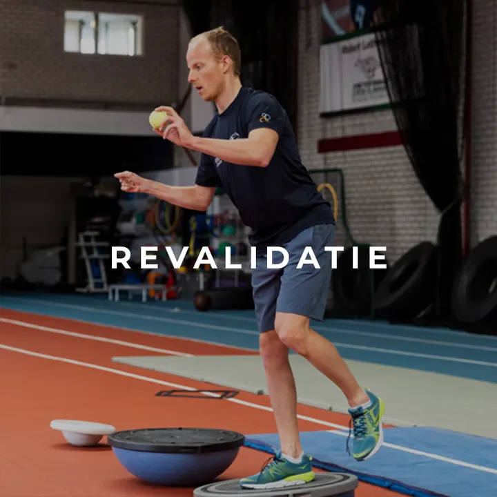 Sport Performance Centre Rijnmond — functionele training-studio in Rotterdam — 6