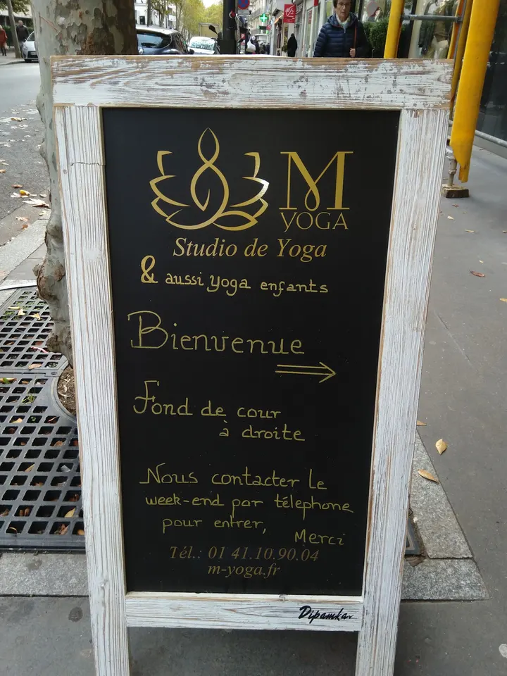 M-Yoga — Hot yoga à Parchamp - Albert Kahn, Boulogne-Billancourt