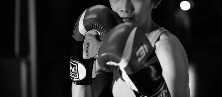 Ultimate Gym — martial arts-studio i Dannebacken, Trollhättan