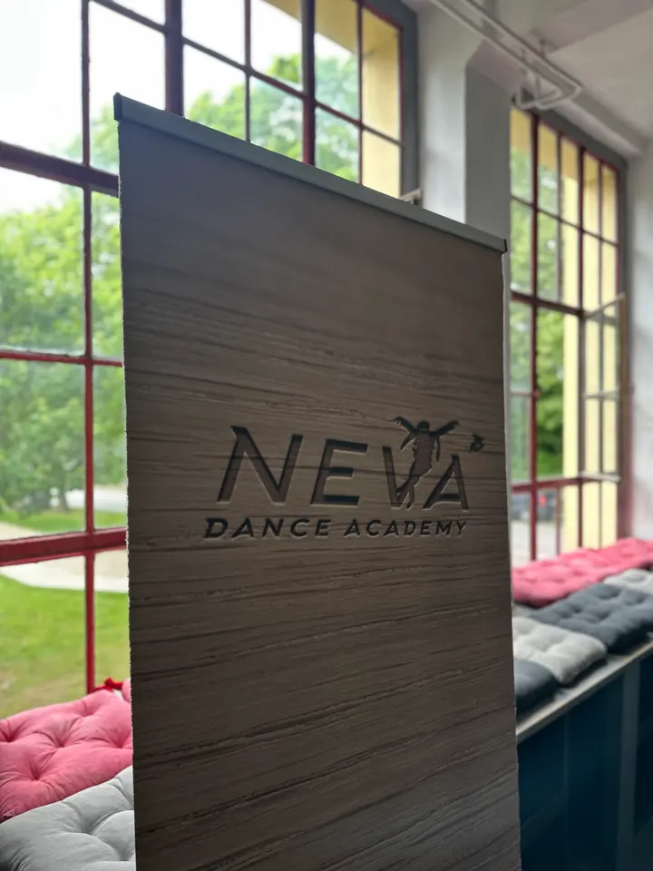 Neva Dance Academy — tanz-studio in Gemarkung Barmen, Wuppertal — 3