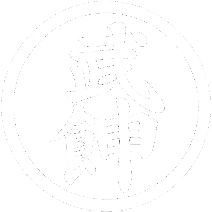 Bujinkan Dōjō Ninpō Saar — Kampfsport in St. Ingbert-Mitte, St. Ingbert