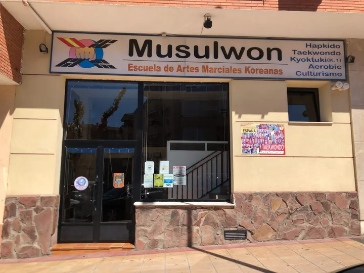 Musulwon — Estudio de fitness en El Pilar, Plasencia