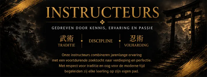 The Old School Martial Arts — vechtsport-studio in Rotterdam — 4