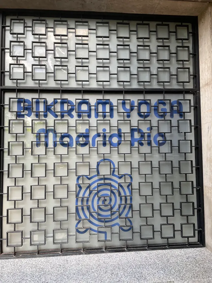 Bikram Yoga Madrid Río — yoga-studio en Madrid — 3