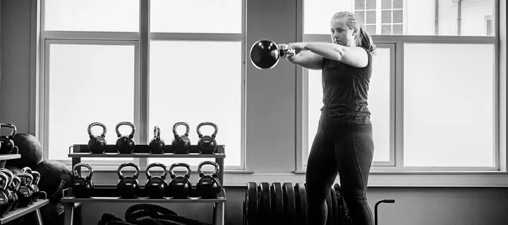 Warehouse Gym - Treningssenter i Ålesund — fitness studio-studio i Slinningen, Ålesund