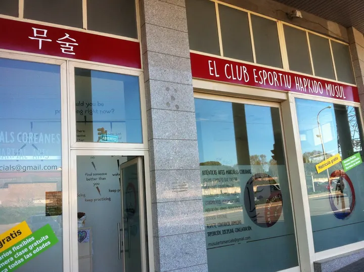 El Club Esportiu Hapkido Musul St. Boi — artes marciales-studio en Barcelona — 3
