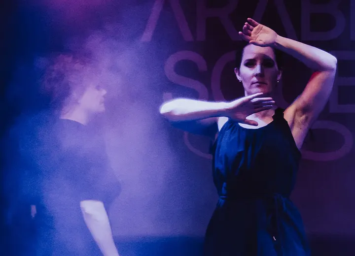 Arabesque Academy — dans-studio i Torpa, Göteborg — 2