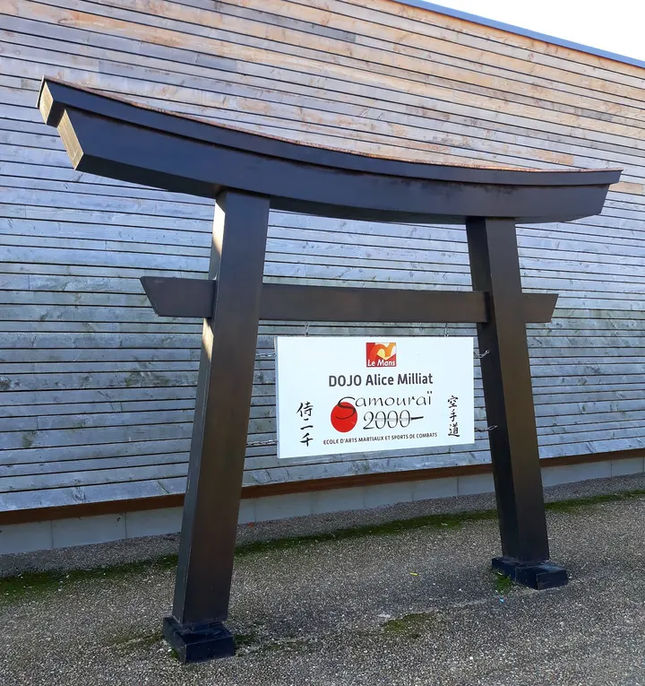 Samourai 2000 — arts martiaux-studio à Université - Ribay, Le Mans — 2