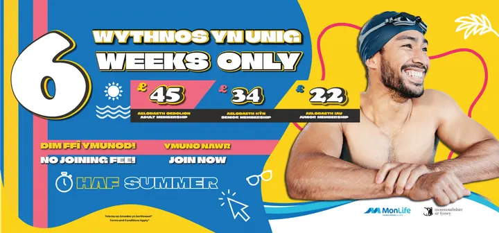 Monmouth Leisure Centre — fitness studio in Monmouth — 2