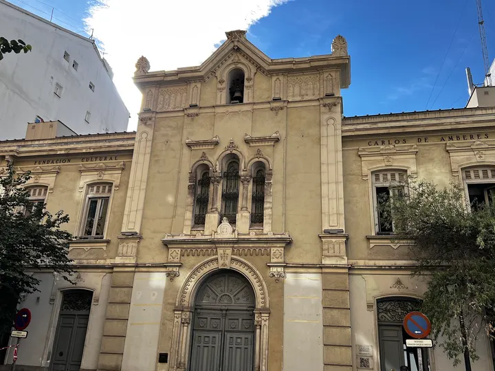Fundación Carmen Roche — baile-studio en Madrid — 4
