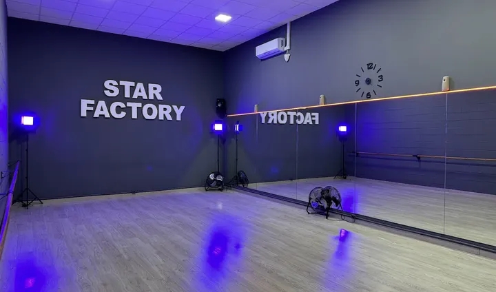 Star Factory Sevilla — baile-studio en Bormujos, Sevilla — 3