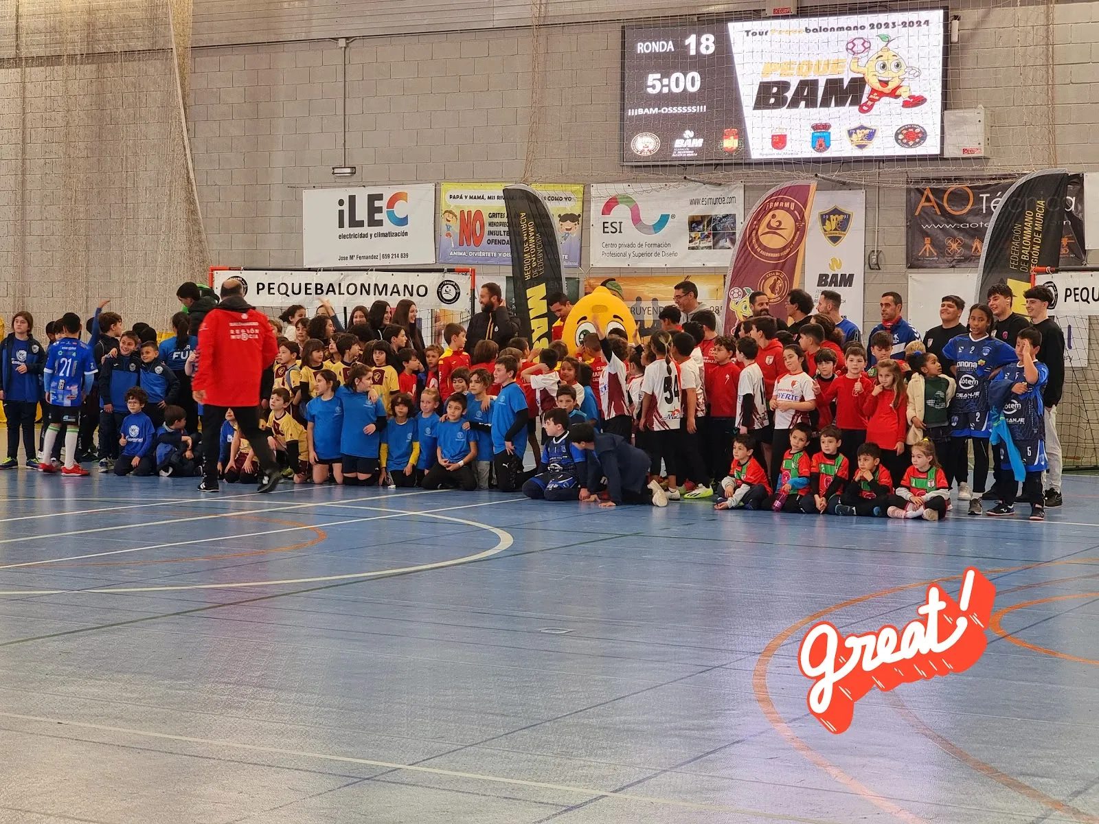 Pabellón Juan Valera De Bullas — gimnasia-studio en Bullas — 3