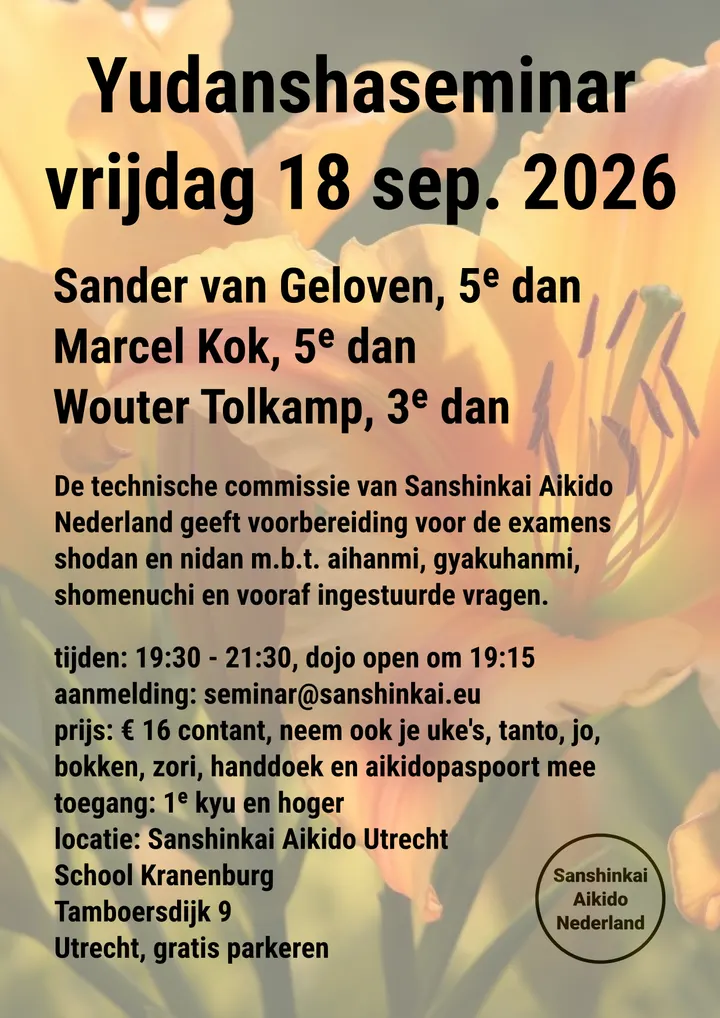 Sanshinkai Aikido Utrecht — vechtsport-studio in Utrecht — 4