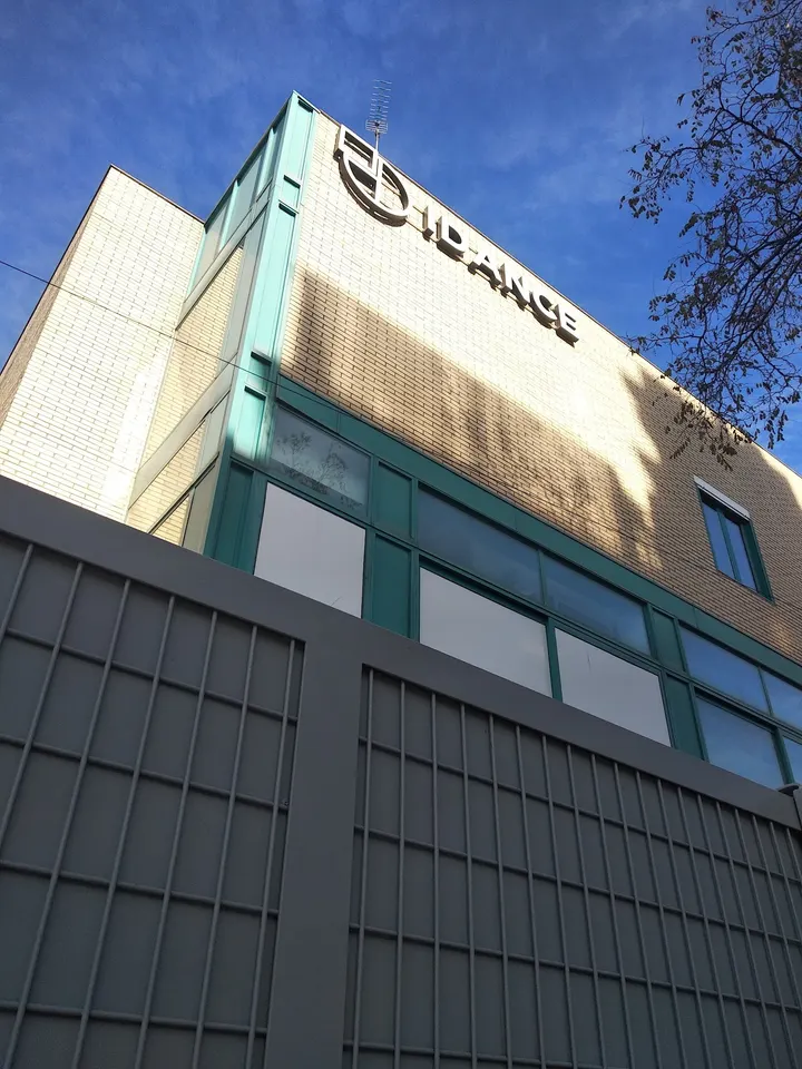 Idance School Of Dance — baile-studio en Hortaleza, Madrid — 3
