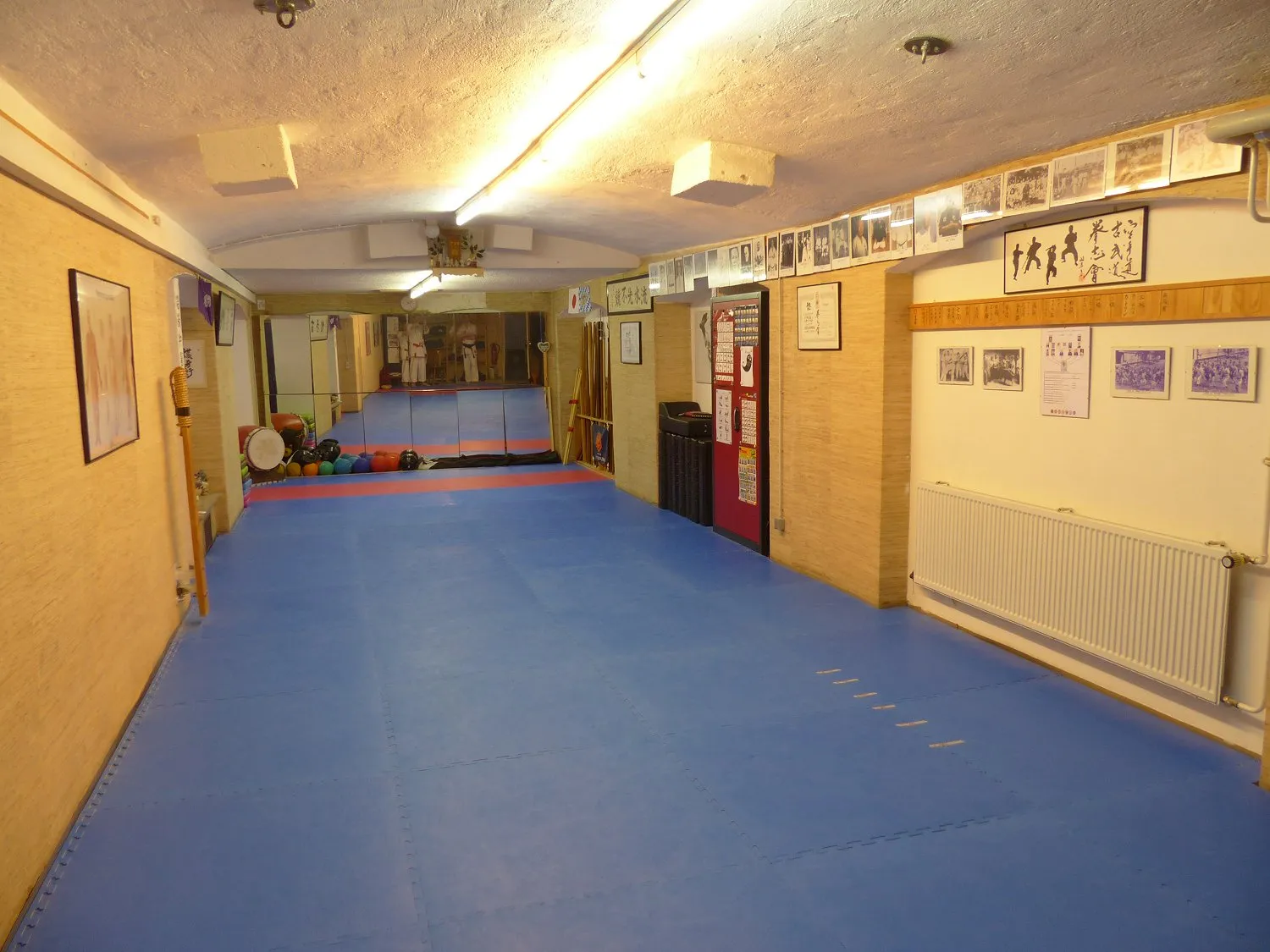 Koshukan Karate Dojo — kampfsport-studio in Schwabing, München — 2