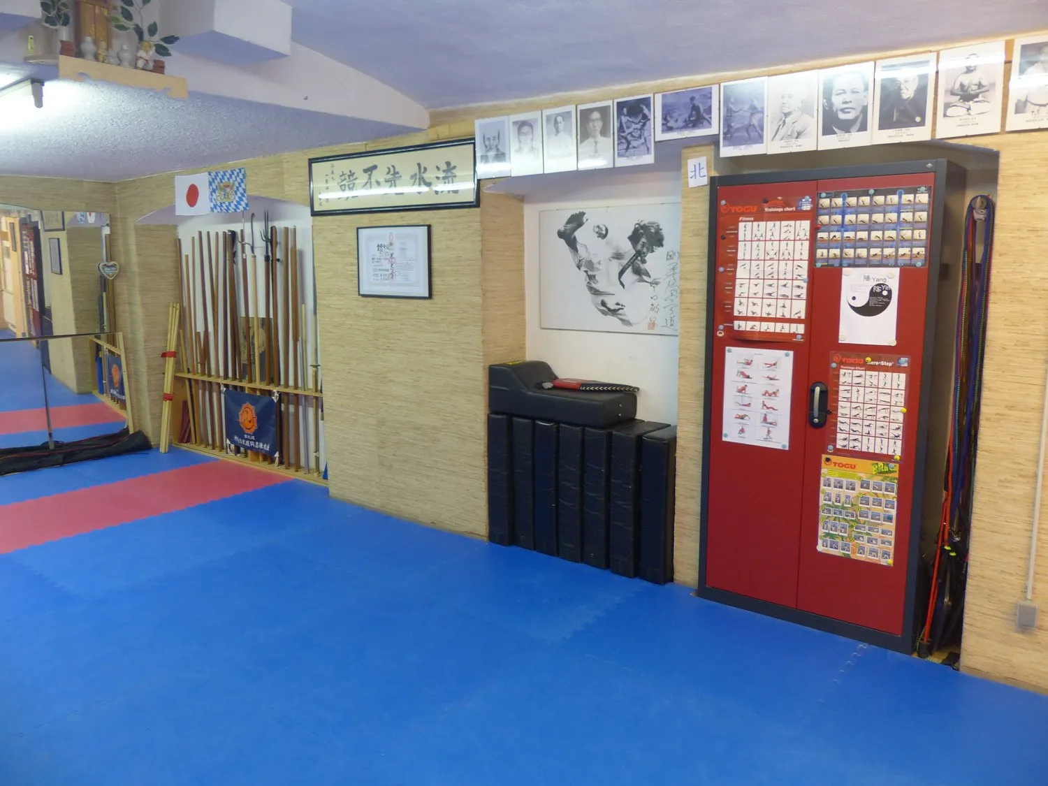 Koshukan Karate Dojo — kampfsport-studio in Schwabing, München — 3