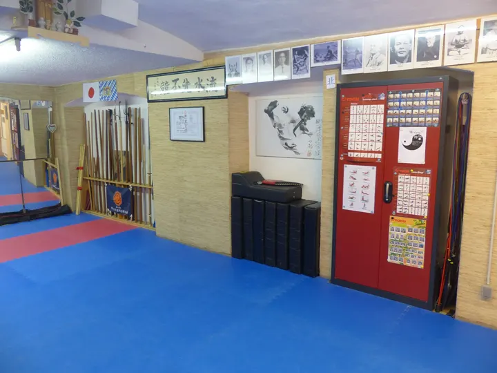 Koshukan Karate Dojo — kampfsport-studio in Schwabing, München — 3