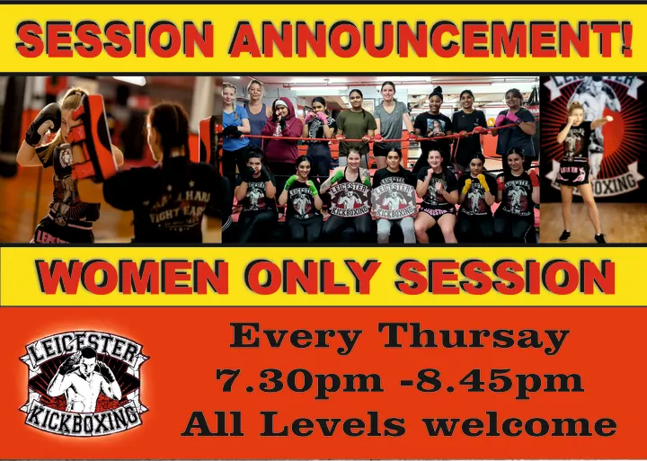 Leicester Kickboxing — kickboxing-studio in St Matthew's, Leicester — 2