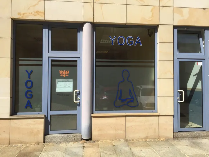 Iyengar Yoga Dresden — yoga-studio in Neustadt — 4