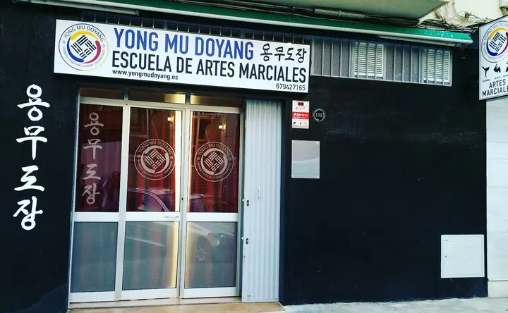 YONG MU DOYANG - EL CLUB DE LOS VALIENTES (Escuela de Artes Marciales) — Artes marciales en San Roque, Sevilla