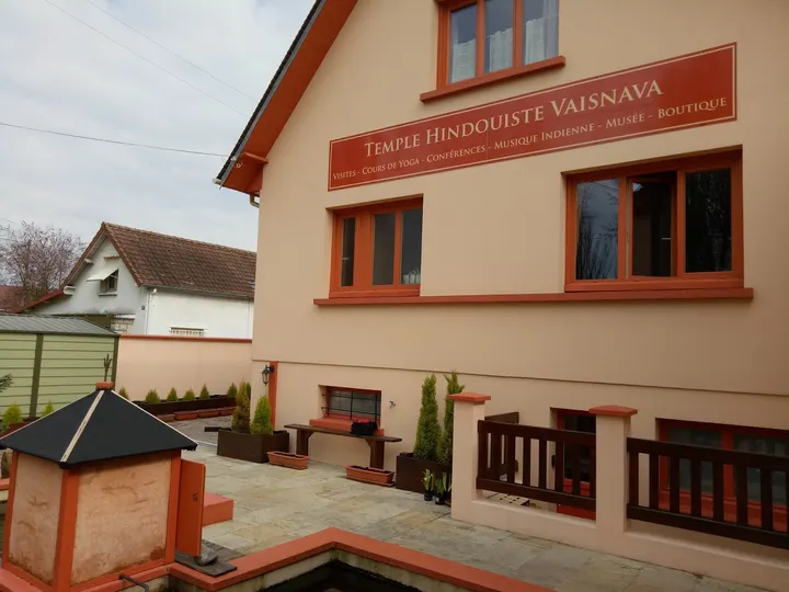 Radhakripa Yoga École traditionnelle — yoga-studio à Saint-Étienne-du-Rouvray — 2