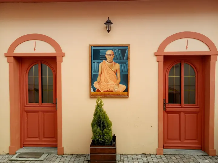 Radhakripa Yoga École traditionnelle — yoga-studio à Saint-Étienne-du-Rouvray — 4