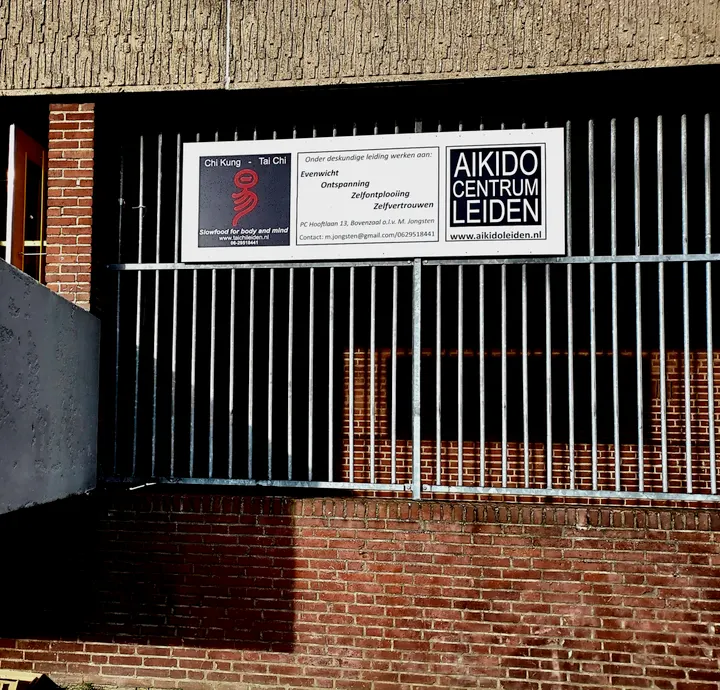 Aikido Centrum Leiden — Vechtsport in Vondelkwartier, Leiden