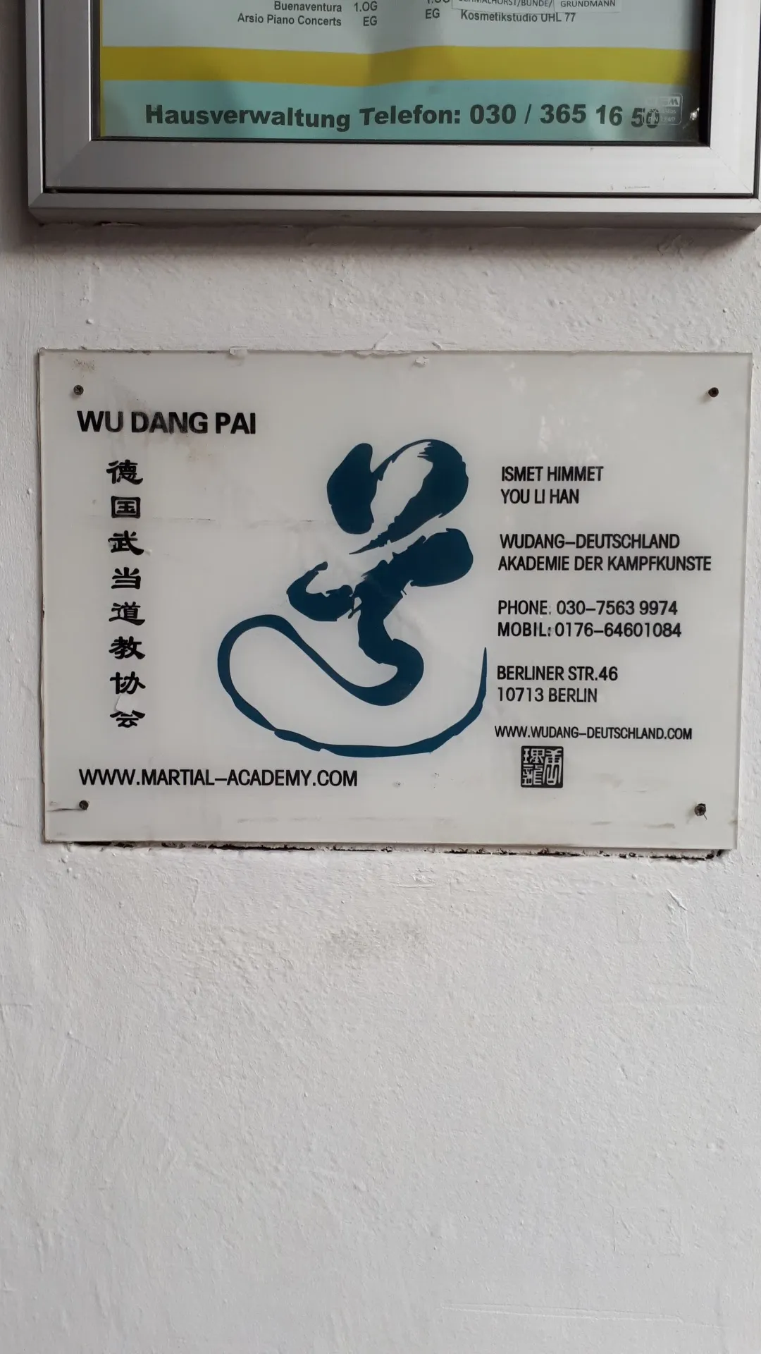 XUAN - Gong Fu Academy — kampfsport-studio in Berlin — 5