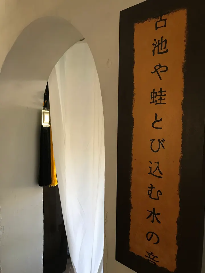 Centro Yoga Ram Dass — yoga-studio a Viterbo — 3