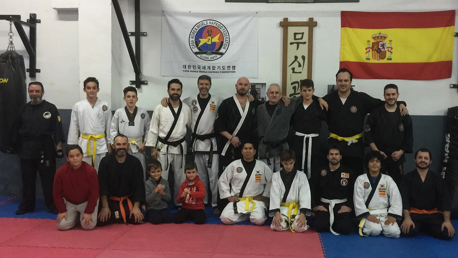 Moo Shin Kwan - Hapkido Lucena (msk) — kampsport-studio i Lucena — bild 3