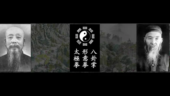 Taiji Terrassa — Artes marciales en Antic Poble de Sant Pere, Terrassa