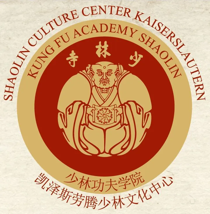 Shaolin Tempel Hohenecken — Kampfsport in Hohenecken, Kaiserslautern