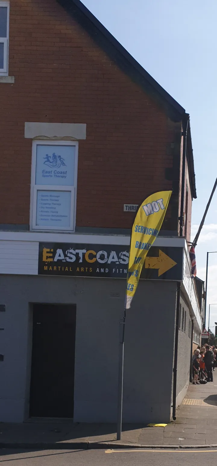 EastCoast Martial Arts and Fitness — martial arts-studio in North Shields — 5
