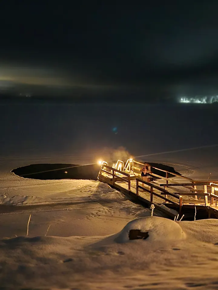Roiske Arctic Retreat — wellness-studio – Rovaniemi — 4