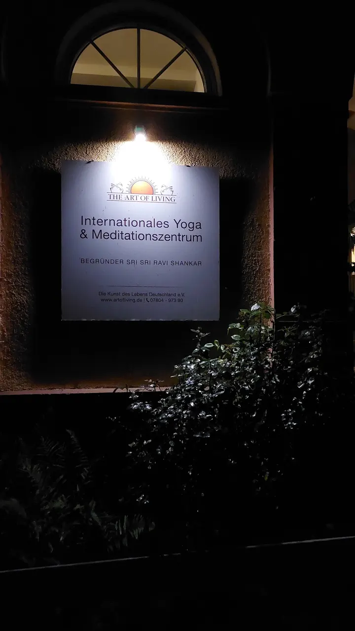 Art Of Living Frankfurt Center — meditation-studio in Frankfurt am Main — 3