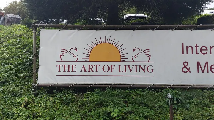 Art Of Living Frankfurt Center — meditation-studio in Frankfurt am Main — 5