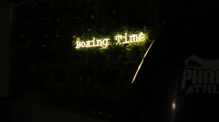 Now Boxing Studio — boxe-studio à Bordeaux Maritime, Bordeaux — 2