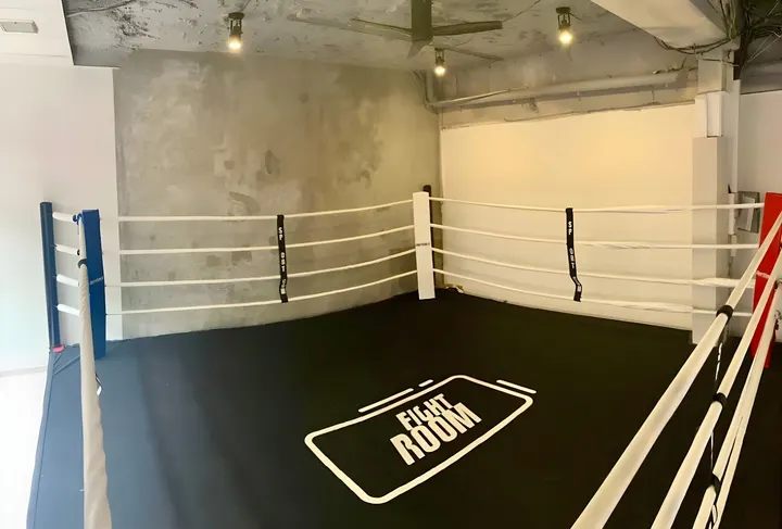 Fight Room｜Paris Belleville — mma-studio à Paris 10e Arrondissement, Paris — 2