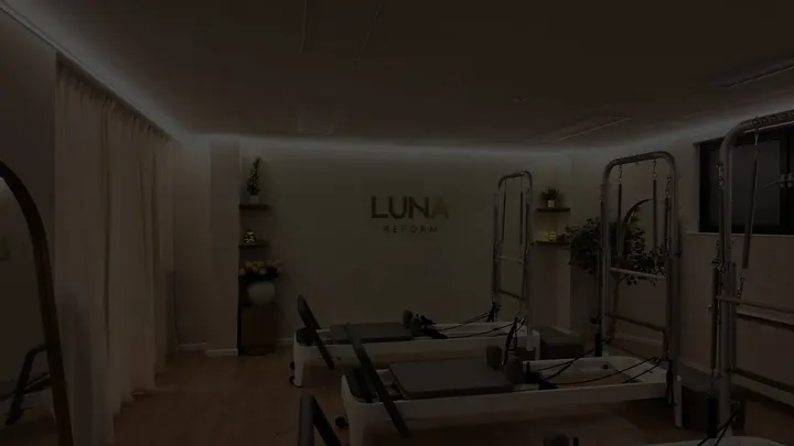 Luna Reform — Reformer Pilates in Castle, Cardiff