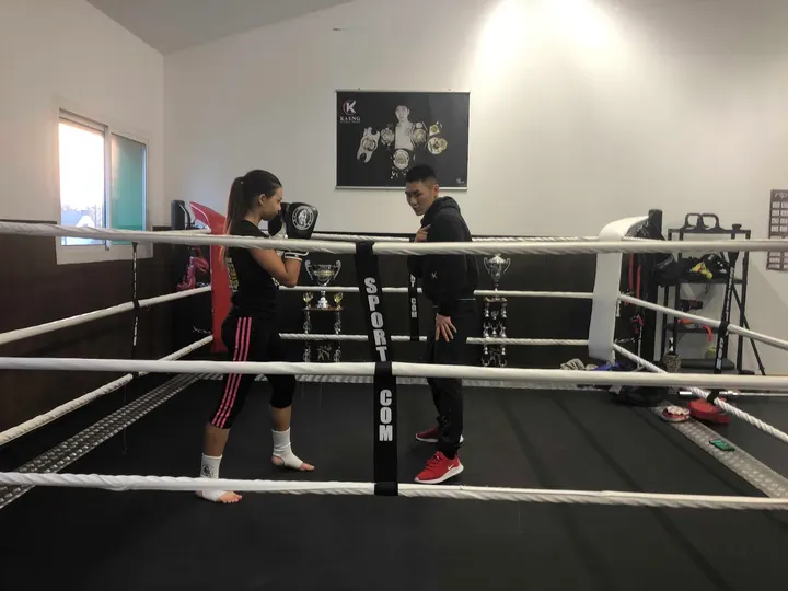 KAENG STUDIO SPORT — salle de fitness-studio à Bézidel, Séné — 2