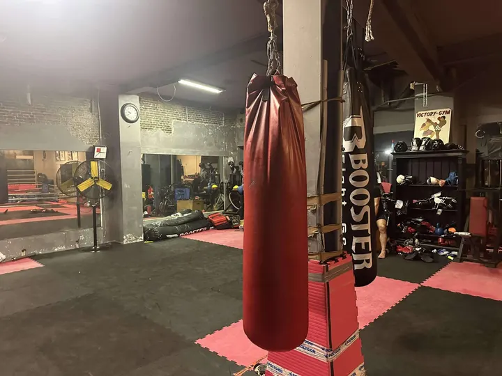 Victory Gym — Sportschool in Bergen op Zoom