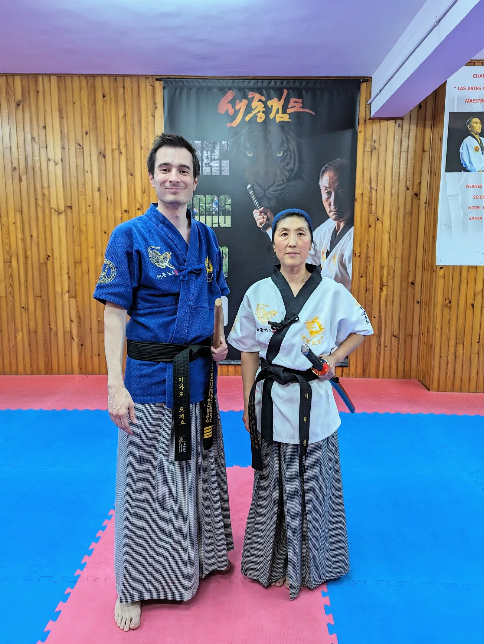 Gimnasio Club Lee — artes marciales-studio en A Lonia de Abaixo, Ourense — 2