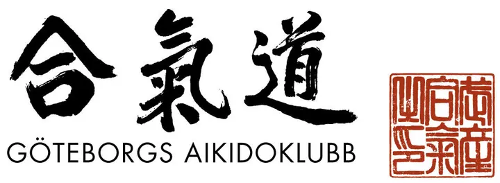Göteborgs Aikidoklubb — Kampsport i Annedal, Göteborg